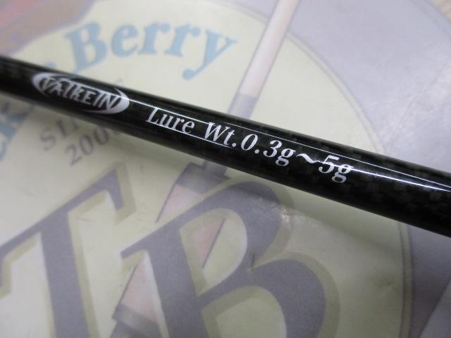 ブレイクスルーゼロアーマー6'2GL LTD