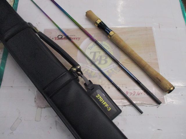 23ワールドシャウラリミテッド 2701FF-3