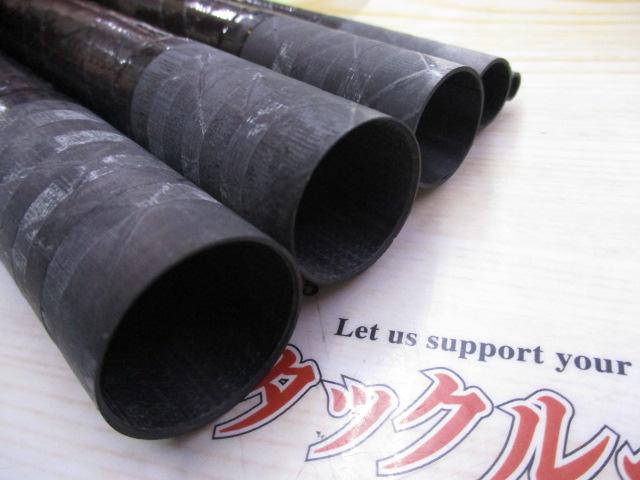 CW瀬音あゆ コロガシ超硬72