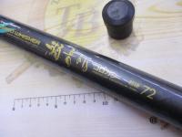 CW瀬音あゆ コロガシ超硬72