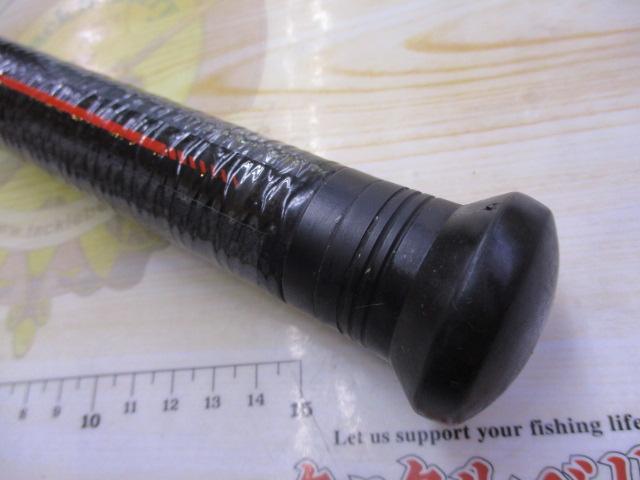 カーボウィスカー剣崎50-270