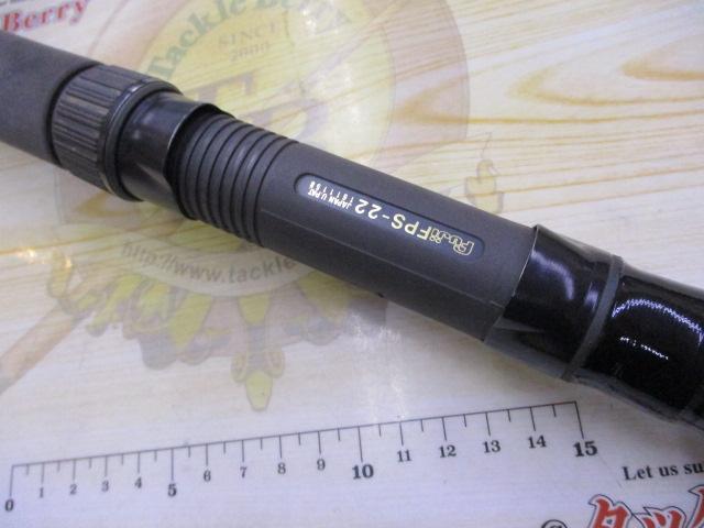 カーボウィスカー剣崎50-270