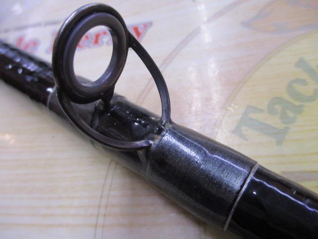 カーボウィスカー剣崎50-270