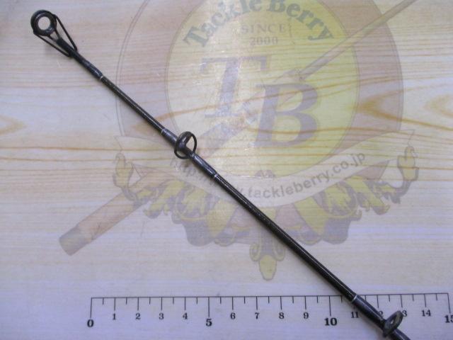 カーボウィスカー剣崎50-270