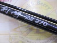 カーボウィスカー剣崎50-270