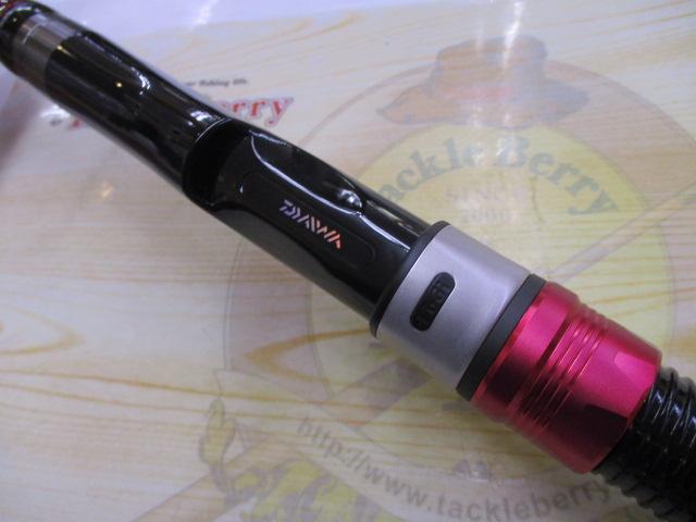 リバティクラブライトパック 20-270・K