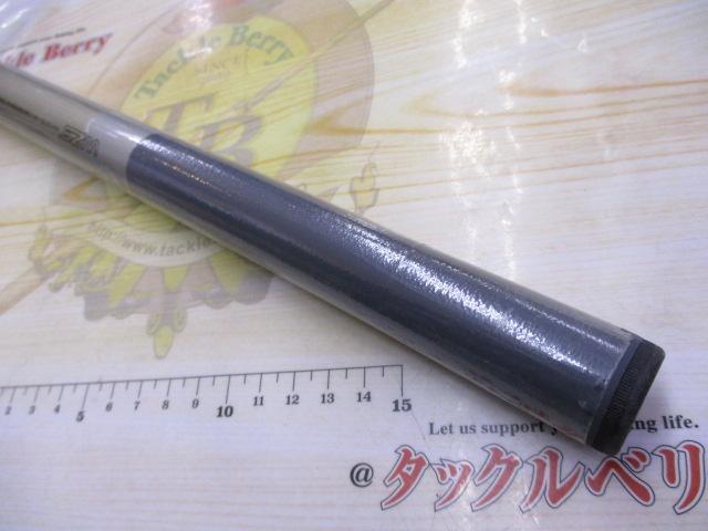 PFシーロード磯遠投4-53