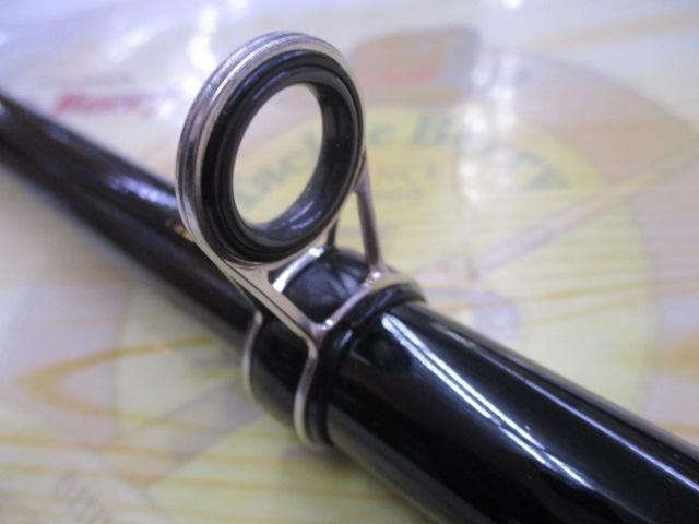 PFシーロード磯遠投4-53