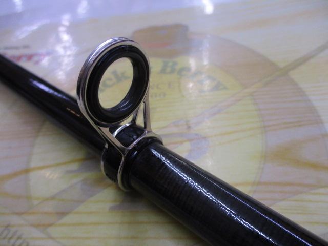 PFシーロード磯遠投4-53