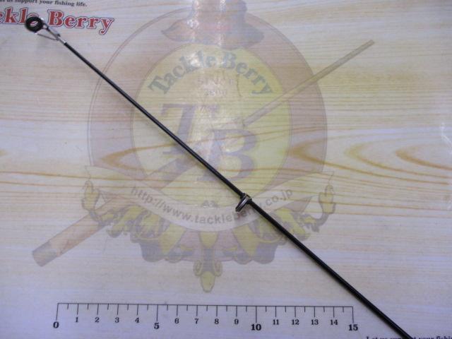 PFシーロード磯遠投4-53