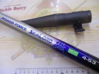 PFシーロード磯遠投4-53