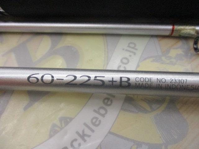 BJSカイコウ 60-225+バットショート