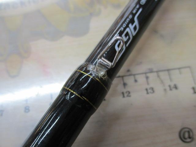 モアザン AGS97MLB