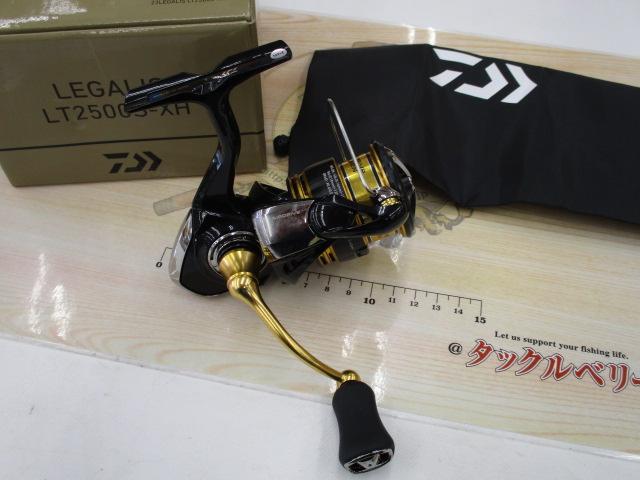 23レガリス LT2500S-XH