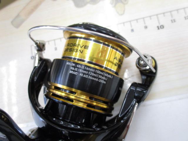 23レガリス LT2500S-XH