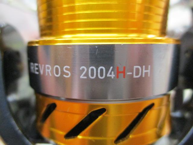 15レブロス 2004H-DH