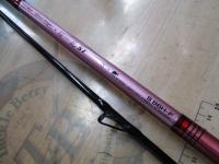 ラグゼデッキステージ桜乱ST S86H-F