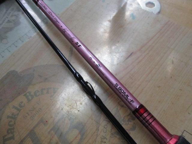 ラグゼデッキステージ桜乱ST S90ML-F