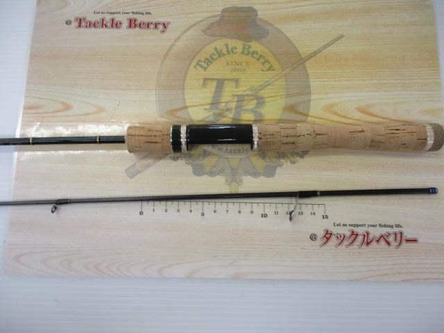 アルチザンAATS-60MLST/F