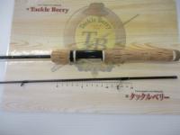 アルチザンAATS-60MLST/F