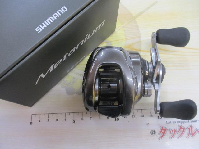 20メタニウム RH