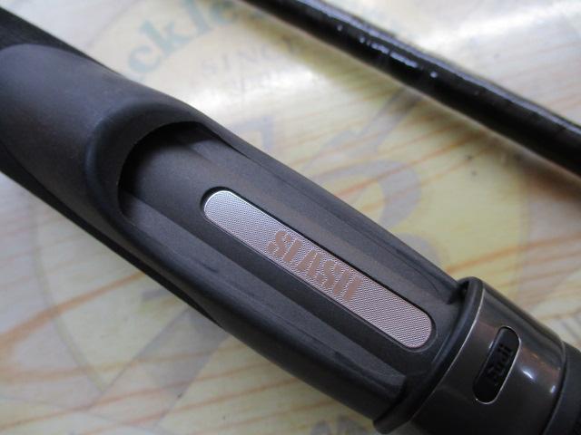 アーカードフレックスAF-832M