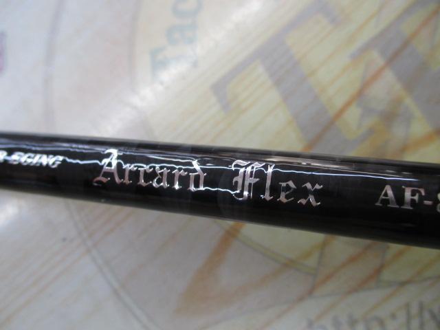 アーカードフレックスAF-832M