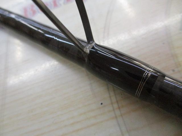 アーカードフレックスAF-832M