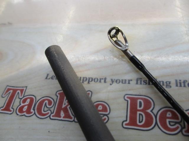 アーカードフレックスAF-832M