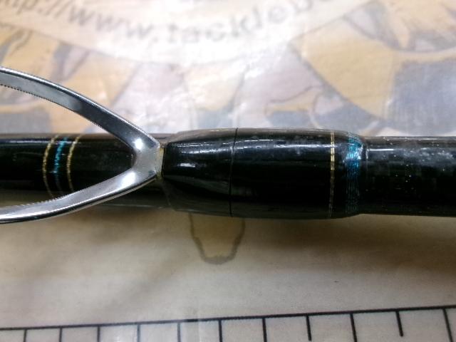 ゴウイン アオモノ H-235