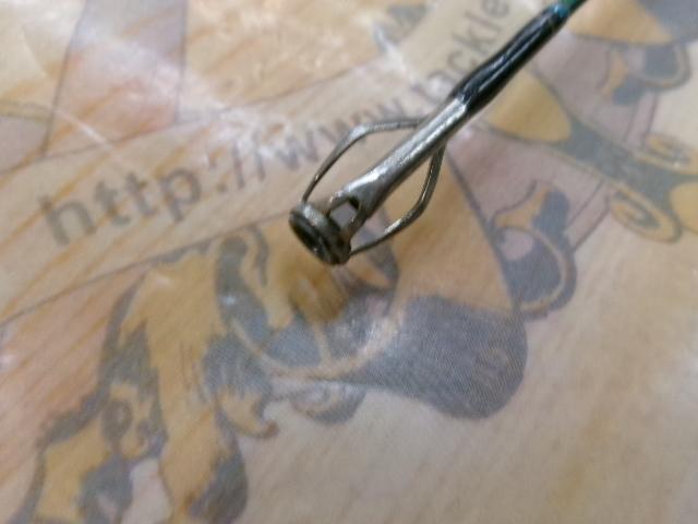 ゴウイン アオモノ H-235