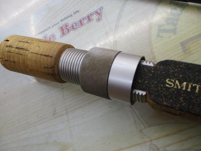 トラウティンスピン GTR-66UL