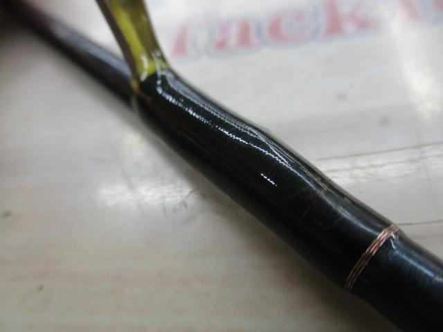 トラウティンスピン GTR-66UL