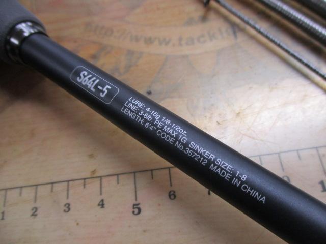 24アンフィックス S64L-5