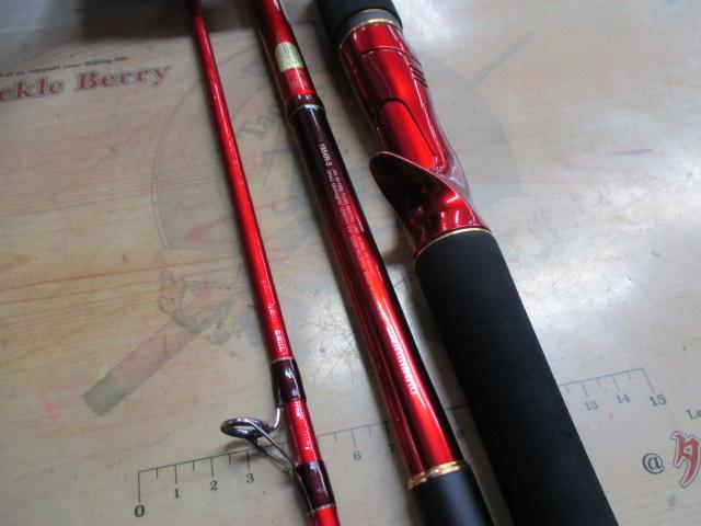 20ワールドシャウラ BG 1954R-3｜＠ベリーネット 日本最大新品中古釣具