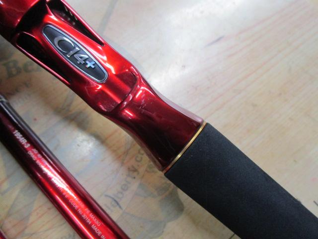 20ワールドシャウラ BG 1954R-3｜＠ベリーネット 日本最大新品中古釣具