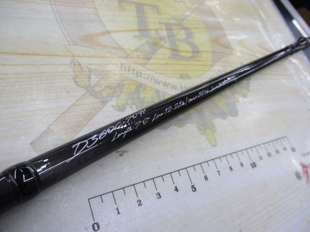 デイズ360 D360C-70H