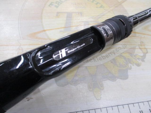 デイズ360 D360C-70H