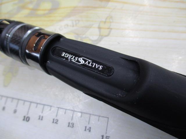 ソルティーステージプロトタイプロックフィッシュ XHRS-6102L+