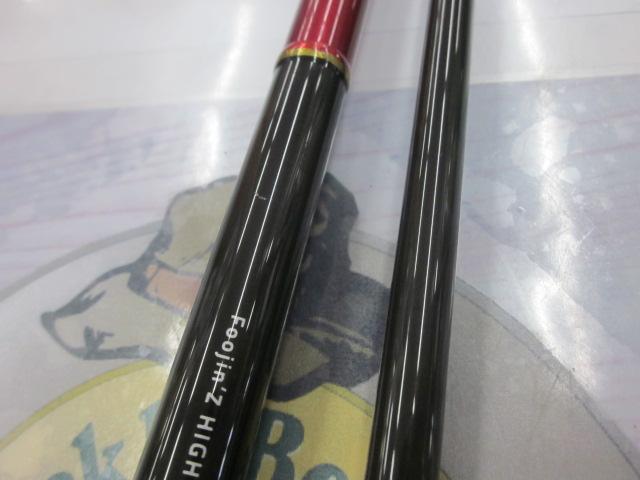 風神Z ハイローラー 103ML