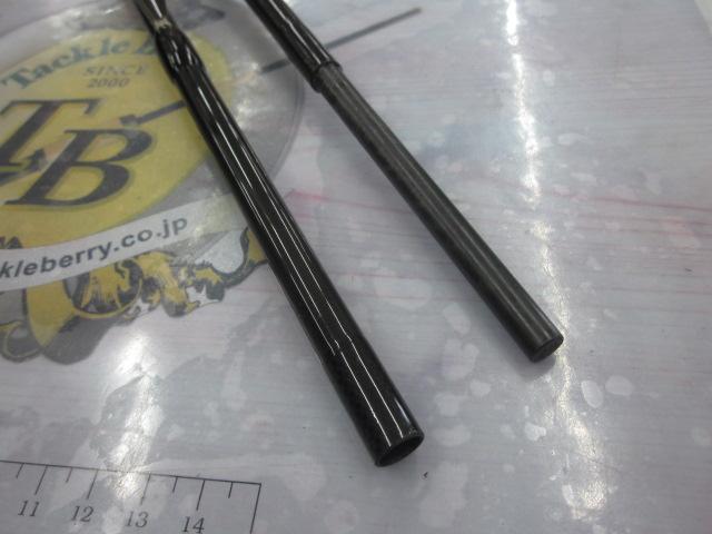 風神Z ハイローラー 103ML