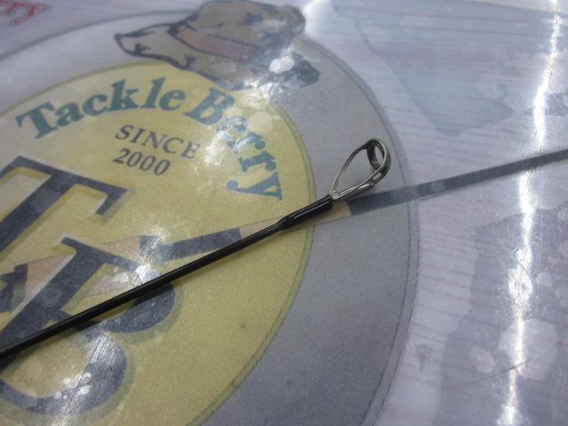 風神Z ハイローラー 103ML