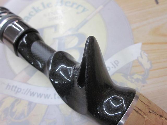 ブラックスケールRB BSRC-610H