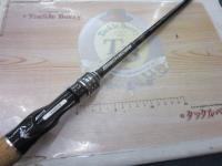 ブラックスケールRB BSRC-610H