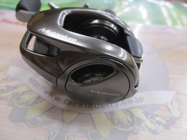 20メタニウムHG RH