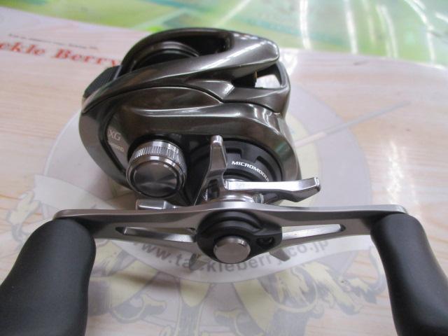 20メタニウムXG RH