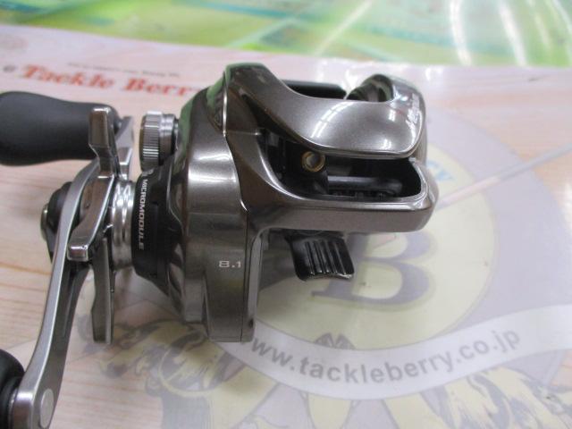 20メタニウムXG RH