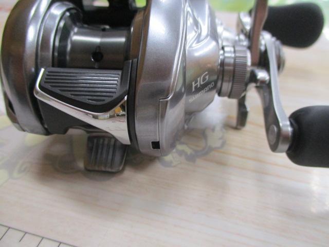 22メタニウムシャローエディションHG RH