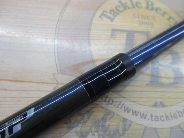 テクナGP TAV-GP76CH-TJ