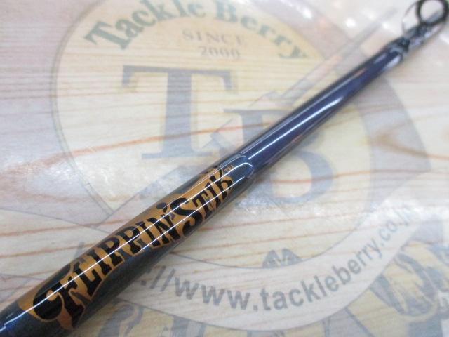 テクナGP TAV-GP76CH-TJ